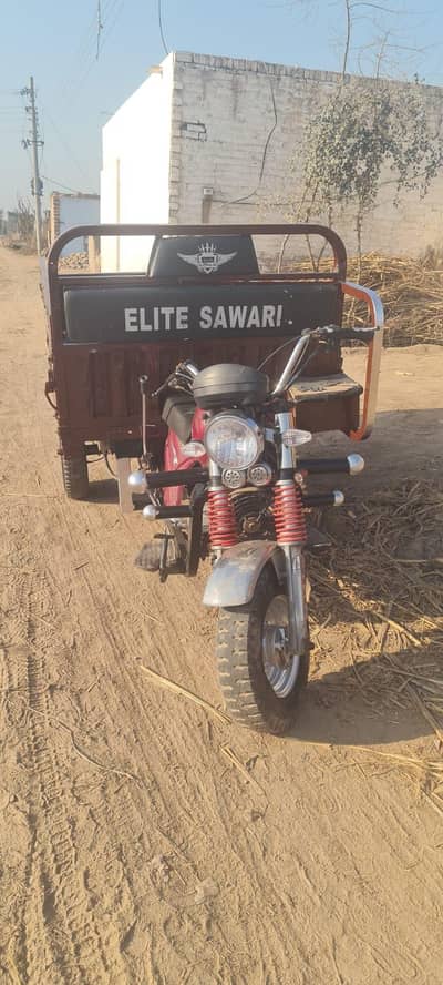 Elite Sawari 150 cc Loader Rikshaw