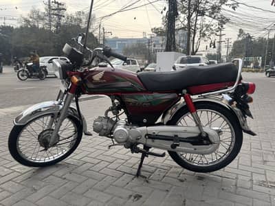 Honda CD 70 2022 Model