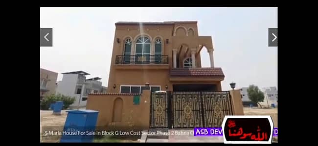 DEVELOPED PROPER FACING PARK BEAUTIFUL HOUSE BRAND NEW 100 percent Original Pictures ALL interior Pics also Original. .