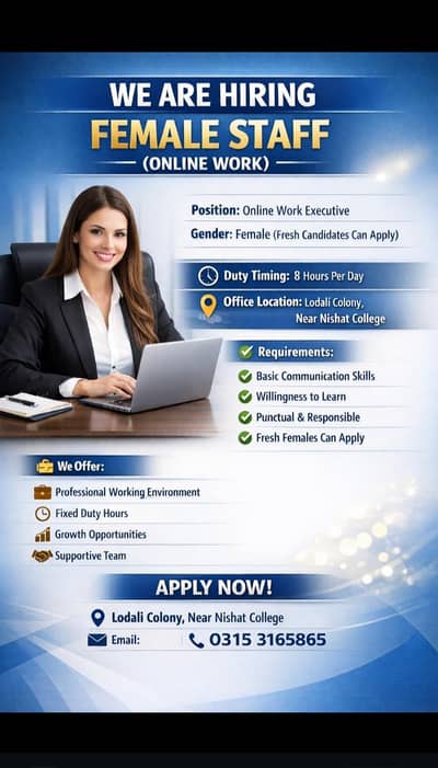 Required Argent Female Staff