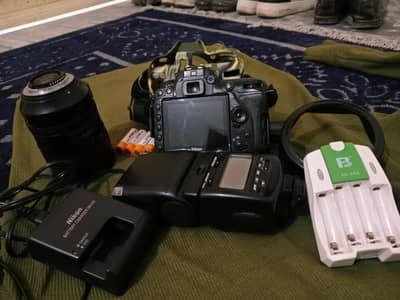 Nikon D7500 DSLR Kit with Premium 28-300mm VR Lens