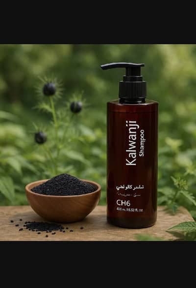 Anti-Dandruff Hair Shampoo