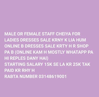 ONLINE LADIES DRESSES