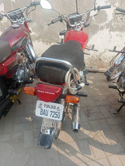 road prince urgent sal