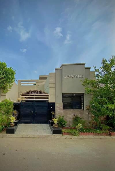 120 Sq. Yards Single-Storey Villa For Sale In Saima Luxury Home