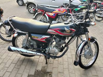 Honda 125 2024