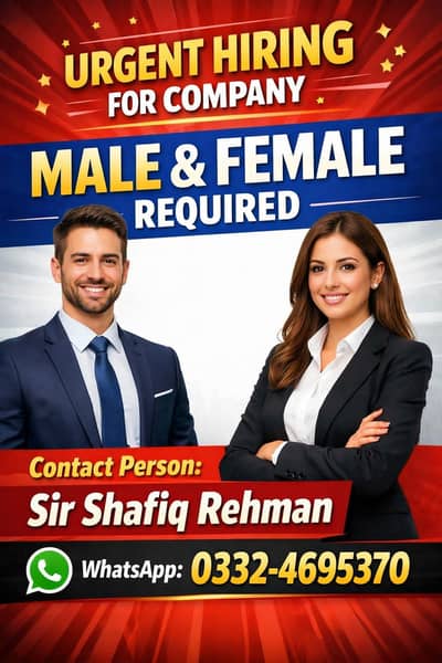 management and digital marketing