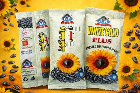 Sunflower Seeds. . . Cooked/Fried with salt. . . . For sale . . and Supply