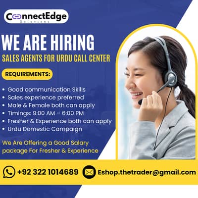 Urdu Call Center Job | Sales Agent Required | Morning Time | Jobs