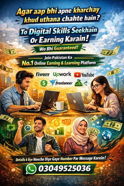 If you want to learn digital skills and earn money online then message