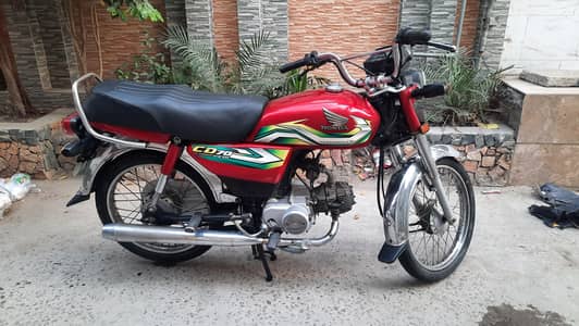 Honda CD 70 2022/23 modal