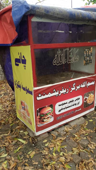 Bargar ,Shorma and chips Stalls