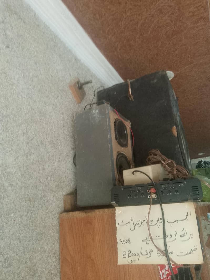 ایمپ سپیکرز وفر چارجر مکمل سیٹ 0