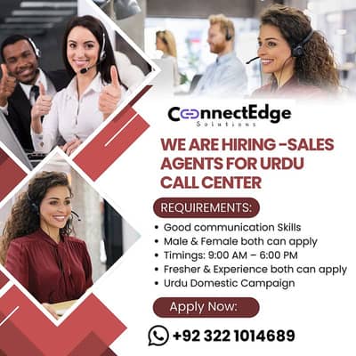 Urdu Call Center Jobs || Sales Agent Required || Male & female Jobs