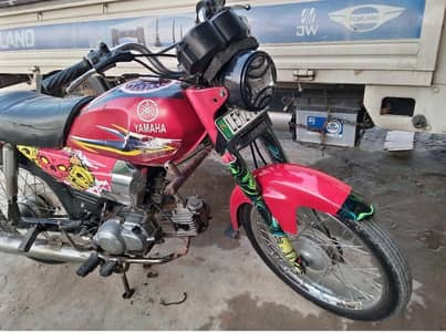 Yamaha junoon 100cc 2008 model registration Lahore