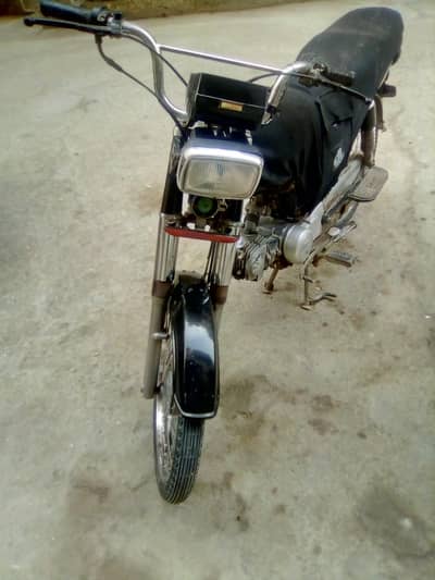 Union Star 70 A One Condition