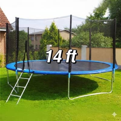 Trampoline | kids trampoline | trampoline jumping | new Trampoline