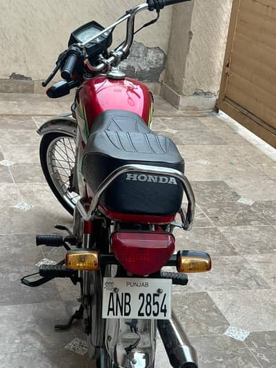 Honda CD 70