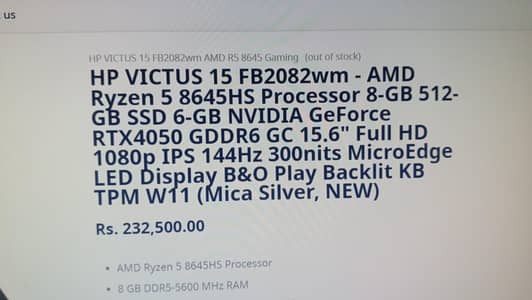 Hp Victus 15 Ryzen 5 8645hs RTX 4050