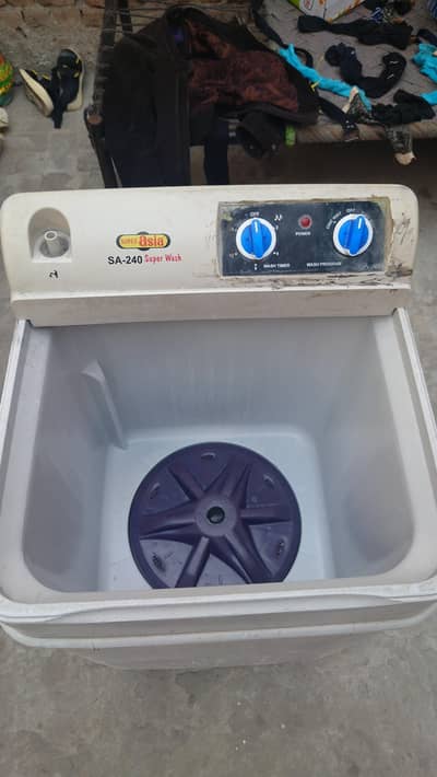 super asia full size