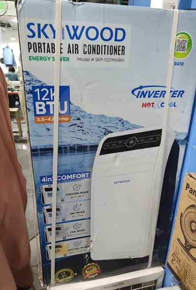 SKYWOOD PORTABLE AC DC INVERTER IMPORTED ENERGY SAVER HEAT AND COOL 1