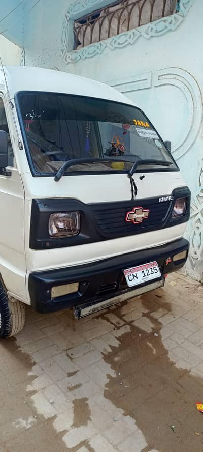 2002 model bolan  inner geniune outer color