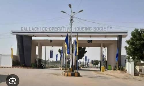 Gulshan Iqbal Block 10 A CALLACHI SOCIETY NATIONAL STADIUM ROAD  600 Yard Open Plot For Sale Lease