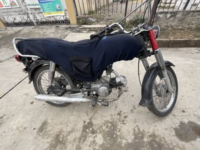 Rf 70cc motorcycle complete documents