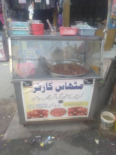  Gulab Jamun Stall for Sale 