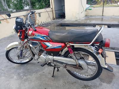 Bike For Sale