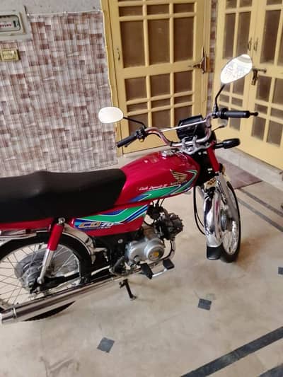 ہونڈا سی ڈی 70 ڈاکومنٹ پورے