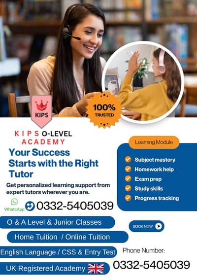 Home Tutor/Online Tutor/O Level/A Level,MCAT/ECAT/ICS/FSC/Entery test