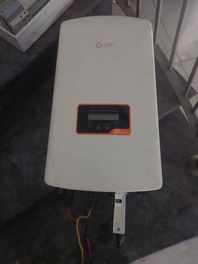 Solis S5 series fifth generation 20kw on Grid inverter