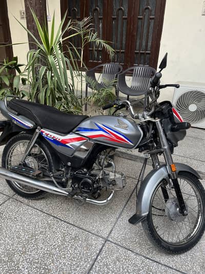 Honda CD 70 Dream For Sale