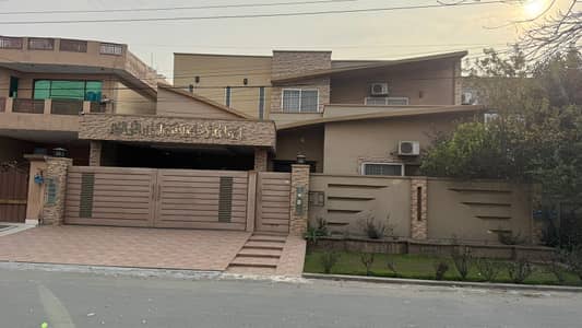 1-KANAL BEAUTIFUL HOUSE FOR SALE