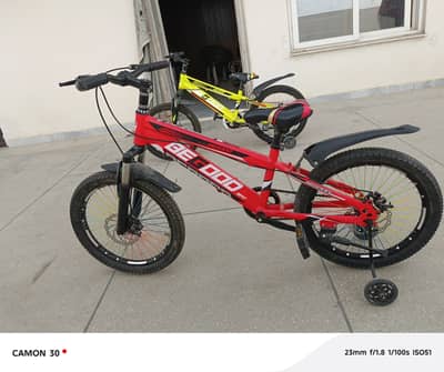 Imported kids bicycle for sale. 10/10 excellent Condition. Never used