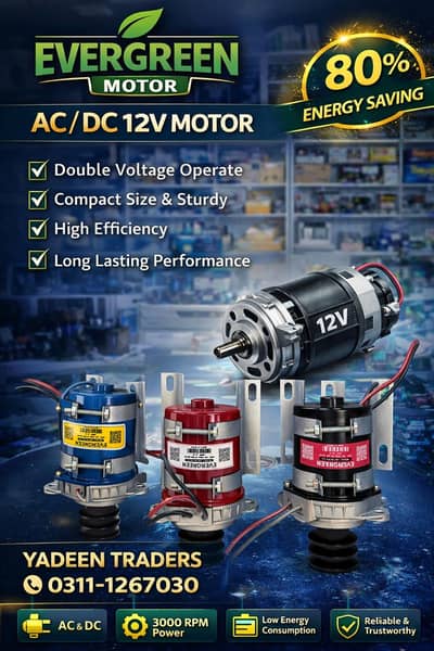 Water pumps l Mono block pump l Jet pump l Donkey pump l Suction pump