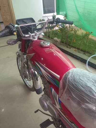 e 16 Roshan Pakistan