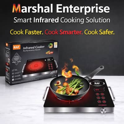 Electronic Stove & Hot Plate