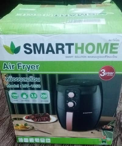 SmartHome Air Fryer. Barely Used Once