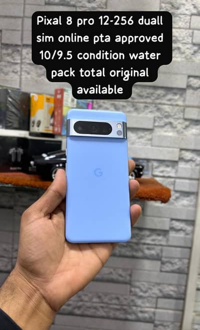 we deall All kind of import stoke