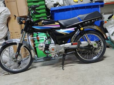 Union star 78cc