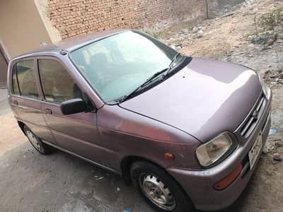 ac chiill Bahr se shawar biumatric available