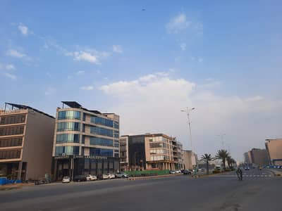 4 MARLA COMMERCIAL PLOT FOR SALE IN DHA PHASE 8 COMMERCIAL BROADWAY