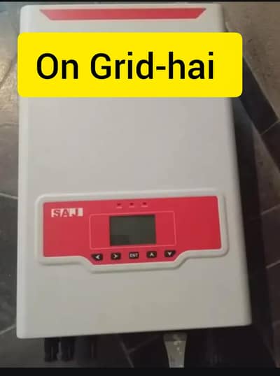 10KW on Grid, Solar Inverter  – Working Condition