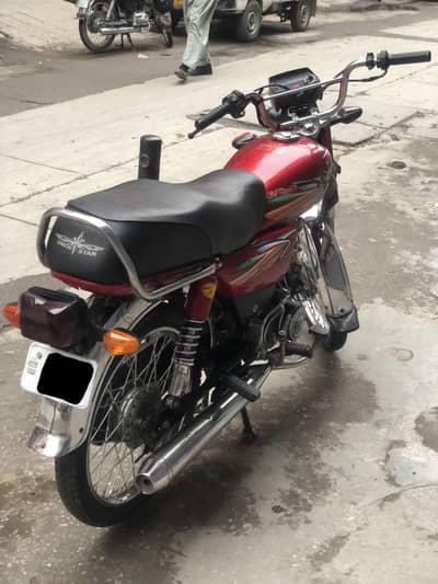 Union star US70 2023 pindi num