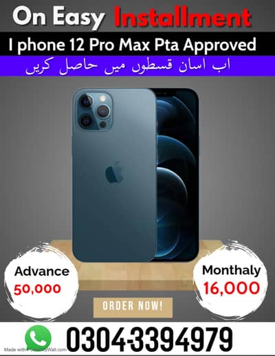 Apple iPhone 12 Pro Pta Approved Max on Easy Installment