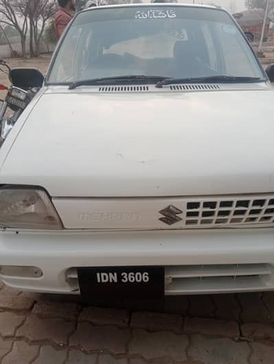 Bhai genuine Hy gari