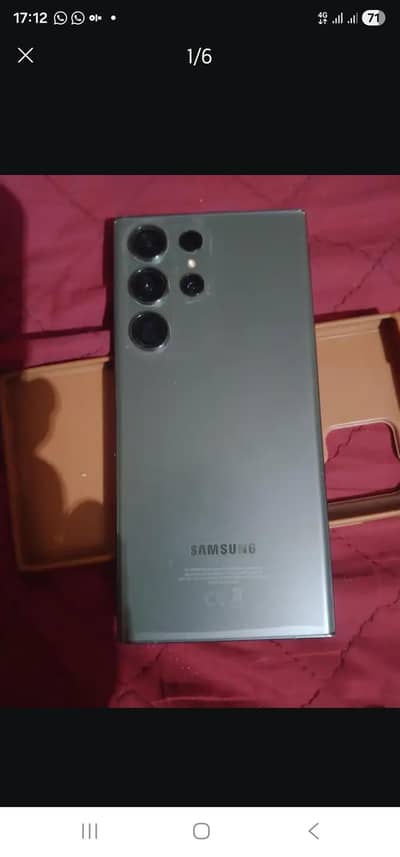 samsung s23 ultra 12gb 256gb phisical doul sim(C) amprove