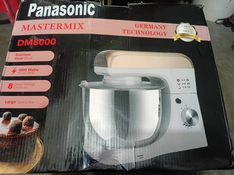 Panasonic Dough Maker 0